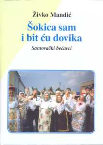 Mandic