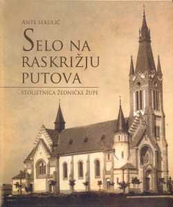 Sekulic