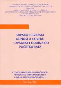 srpsko hrvatski odnosi