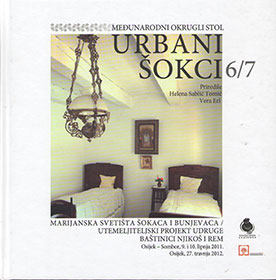 korice03