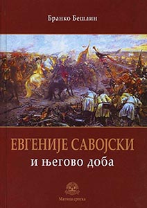 Prikazi 03
