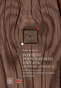 01 robert skenderovic povijest Hrvata