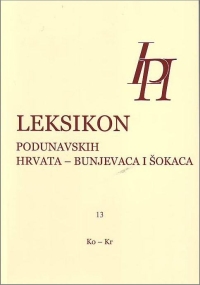 13 Leksikoni 013 sa okvirom
