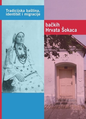 prikaz 5 Tradicijska bastina Sokaca
