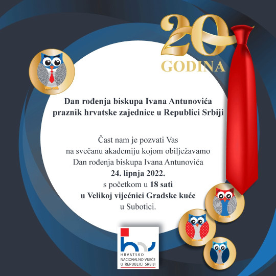 Proslava Dana rođenja Ivana Antunovića