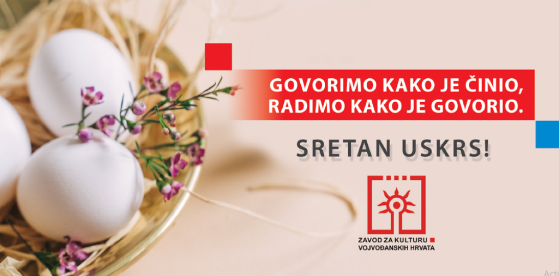 Sretan Uskrs