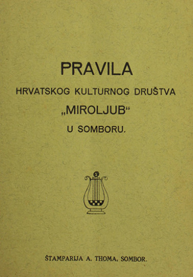 Pravila Hrvatskog kulturnog društva „Miroljub“ u Somboru