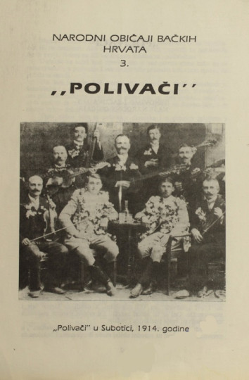 GABRIĆ, Bela i KRMPOTIĆ, Lazar Ivan: Polivači
