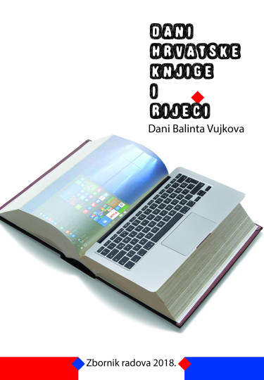 Dani hrvatske knjige i riječi 2018 - zbornik radova