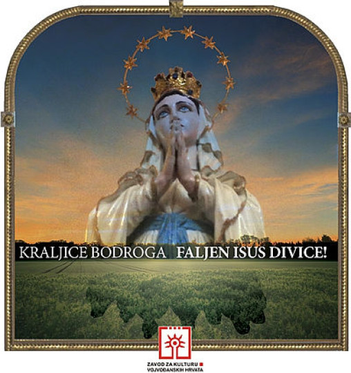 Nosač zvuka: Faljen Isus, Divice!