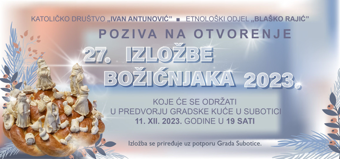 27. Izložba božićnjaka u Subotici