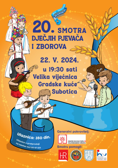 Smotra dječjih pjevača i zborova