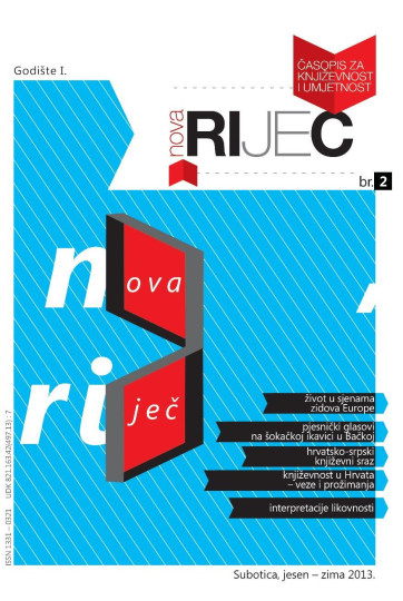 Nova riječ 2 (I. godište)
