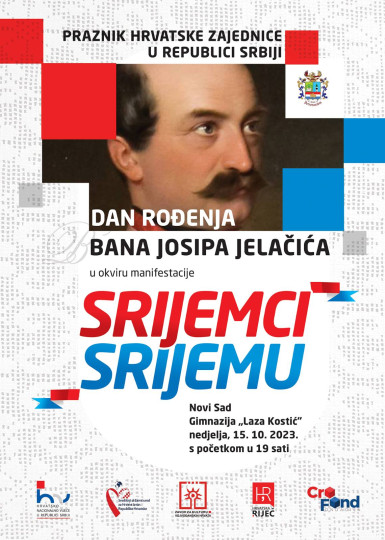 Srijemci Srijemu 2023.