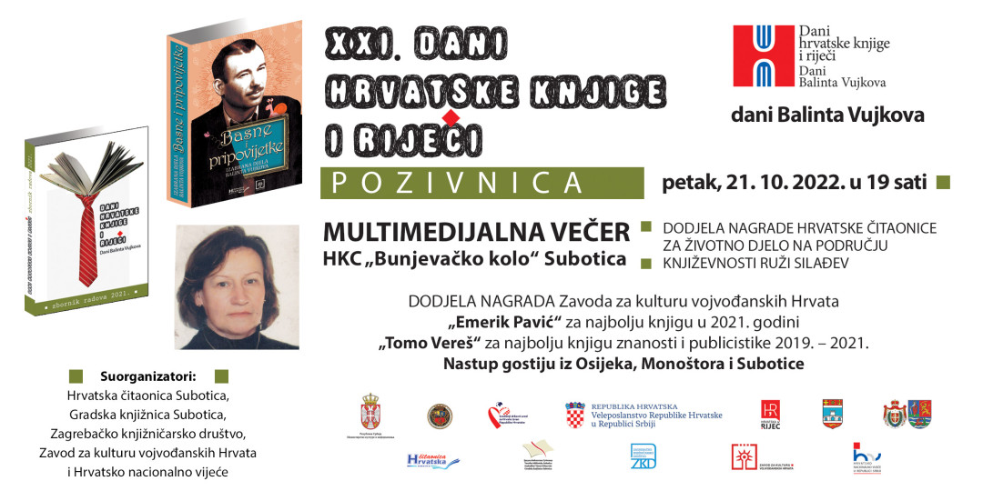 21. Dani hrvatske knjige i riječi – dani Balinta Vujkova – multimedijalna večer