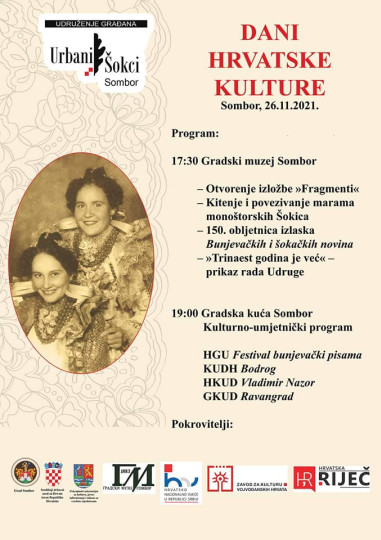 Dani hrvatske kulture u Somboru