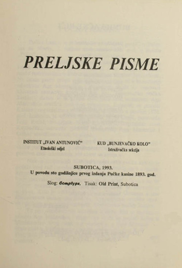 GABRIĆ, Bela: Preljske pisme