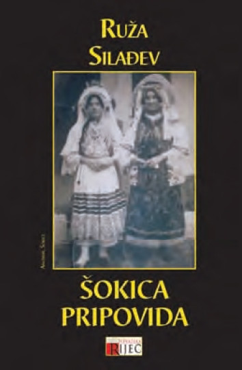 Ruža Silađev: Šokica pripovida