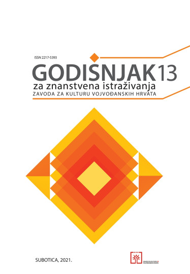 Novi broj časopisa Godišnjak za znanstvena istraživanja 13