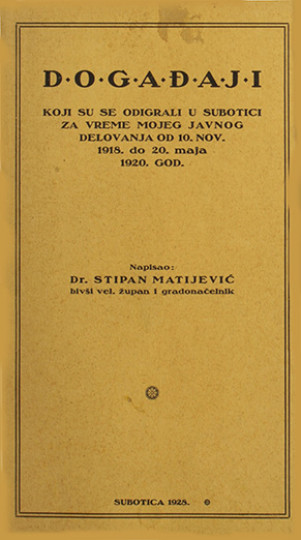 MATIJEVIĆ, Stipan