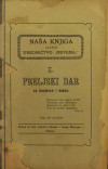 Preljski dar za bunjevce i šokce I.