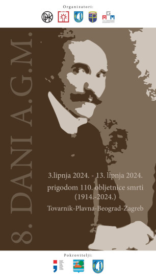 8. Matoševi dani u Tovarniku