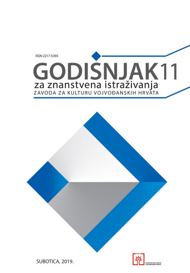Godišnjak za znanstvena istraživanja 11