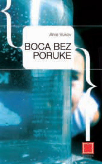 Ante Vukov: Boca bez poruke