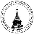 Crkva Uzvišenja svetog Križa - Ruma