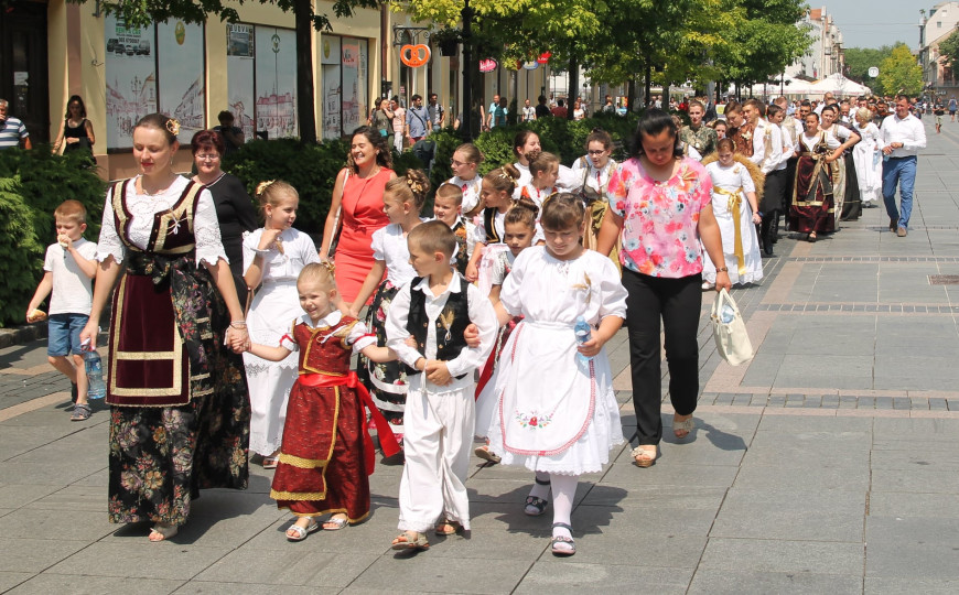 Dužionica u Somboru