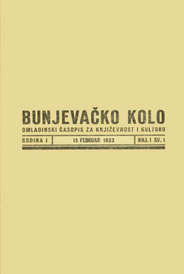 BUNJEVAČKO kolo : omladinski časopis za književnost i kulturu