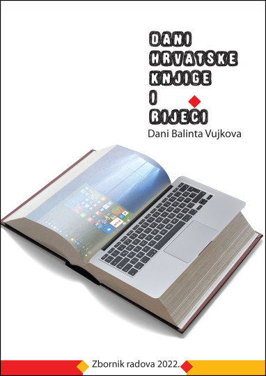 Nova knjiga: Dani hrvatske knjige i riječi 2022. – zbornik radova