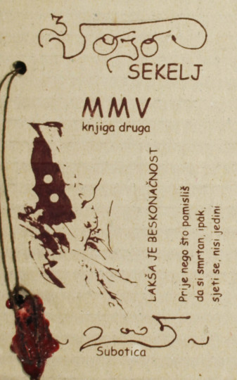 SEKELJ, Vojislav: MMV : Knjiga druga