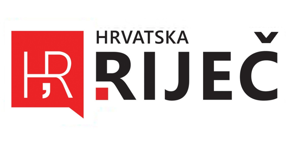 NIU Hrvatska riječ: Poziv za slanje rukopisa