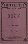 VIDAKOVIĆ, Pajo: Božić