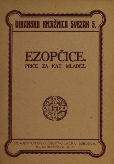 EZOPČICE : priče za kat. Mladež