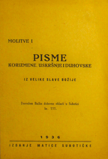 BUDANOVIĆ, Lajčo: Molitve i pisme korizmene, uskršnje i duhovske iz Velike slave Božije