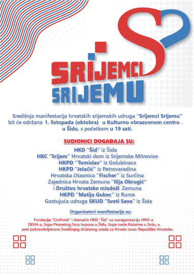 Srijemci Srijemu