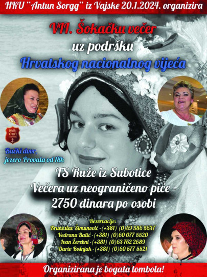 Šokačka večer u Vajskoj