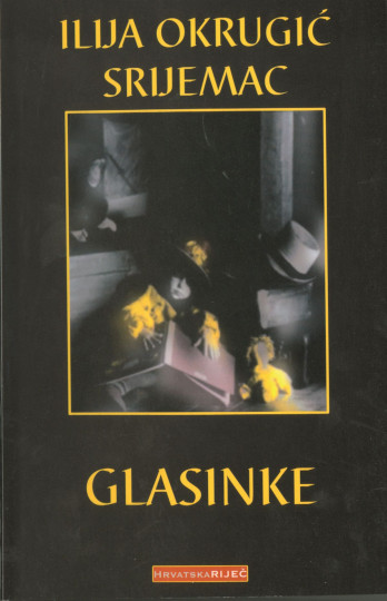OKRUGIĆ, Ilija: Glasinke