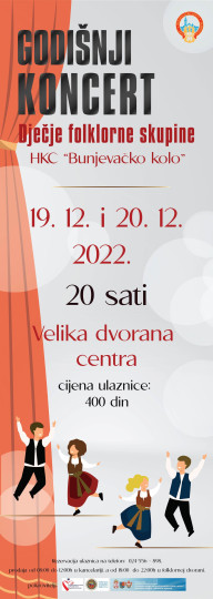 Godišnji koncert Dječje folklorne skupine Bunjevačkog kola