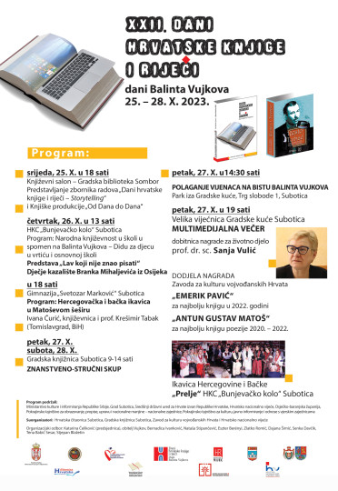 Književni salon - Dani hrvatske knjige i riječi