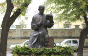 Ivan Antunović, biskup i narodni preporoditelj (Kunbaja, 19. 6. 1815. – Kalača, 13. 1. 1888.)