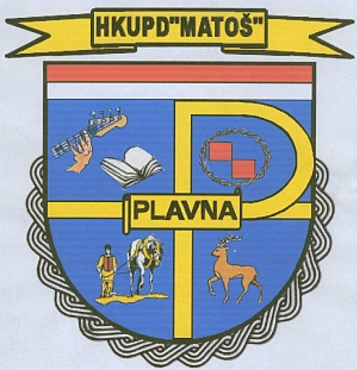 HKUPD Matoš - Plavna