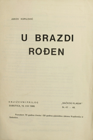 KOPILOVIĆ, Jakov:  U brazdi rođen