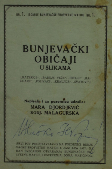ĐORĐEVIĆ, Mara Malagurski: Bunjevački običaji u slikama