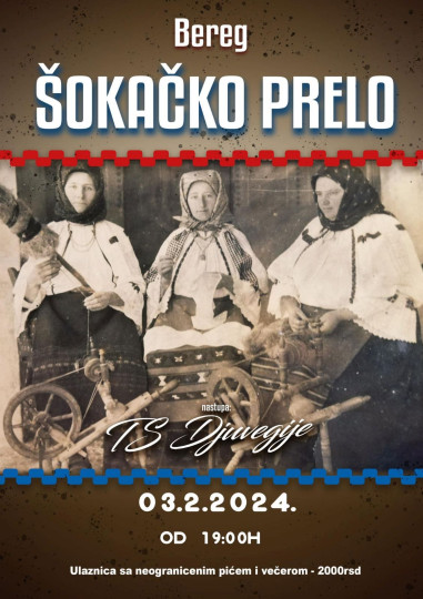 Šokačko prelo u Beregu