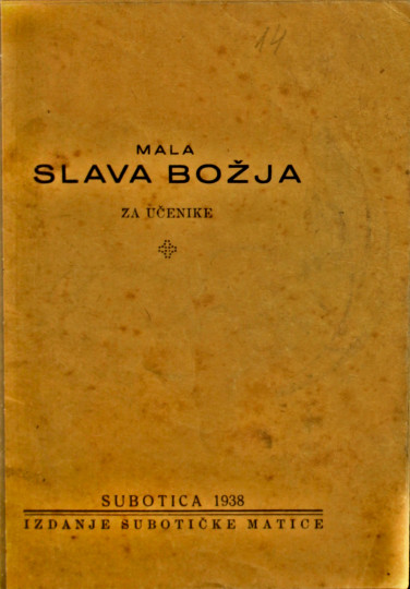 BUDANOVIĆ, Lajčo: Mala slava Božja za učenike