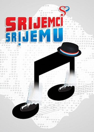 Srijemci Srijemu – zajednička manifestacija srijemskih udruga