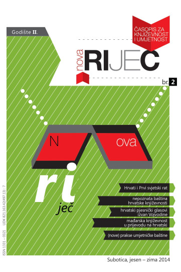 Nova riječ broj 2 (2014)